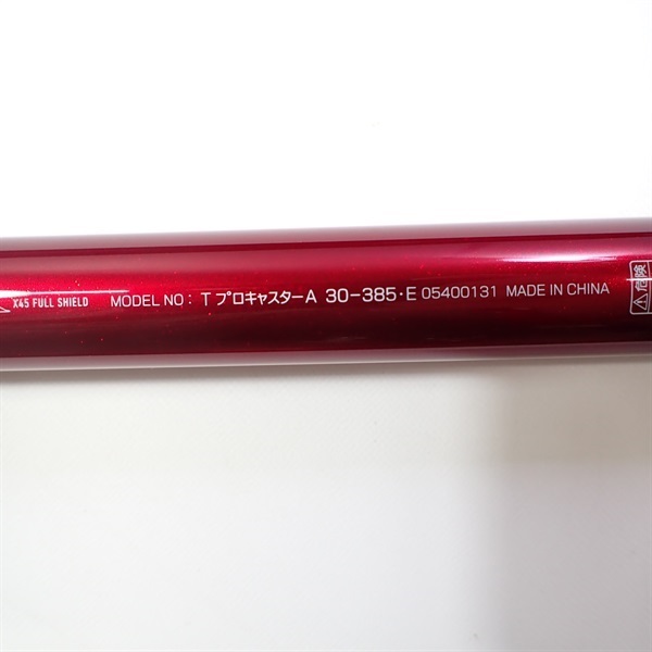 トーナメントプロキャスターAGS３０－３８５・E